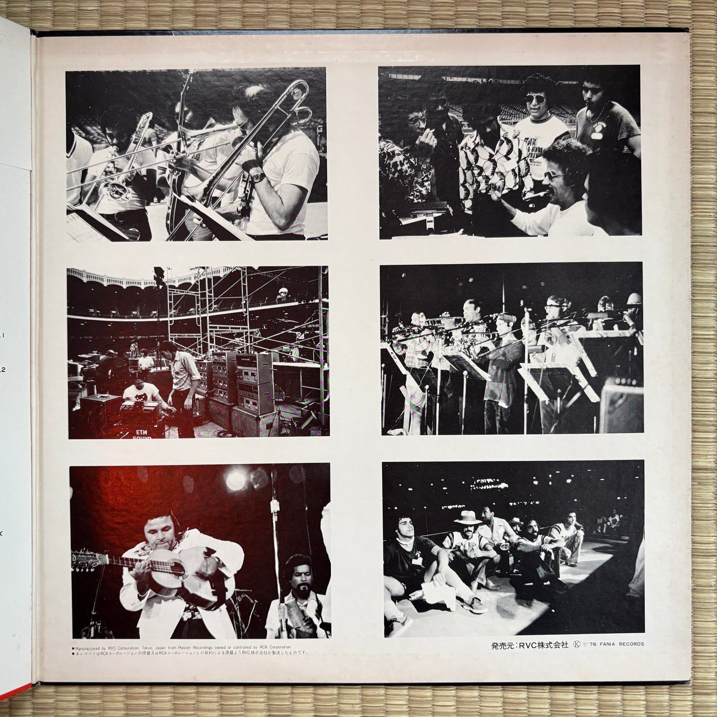 Fania All Stars – Latin-Soul-Rock / FAN-5011 Fania Japan Original LP