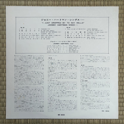 Johnny Hartman – I Just Dropped By To Say Hello / SH 3033 Impulse! Japan Original LP