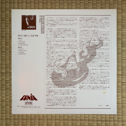 Willie Colon – El Malo / VS-1412 Fania Japan LP
