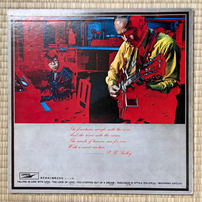 Attila Zoller, Masahiko Sato - Duologue / EP-8008 Express Japan Original LP