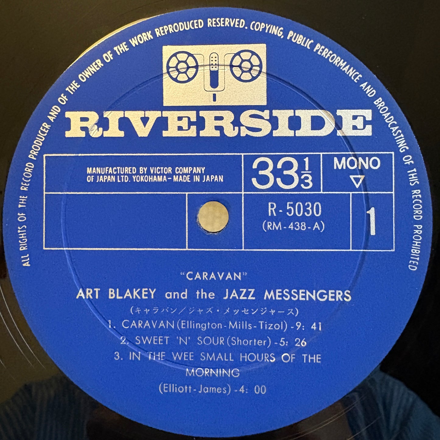 Art Blakey & The Jazz Messengers ‎– Caravan / R-5030 Riverside Original Japan LP