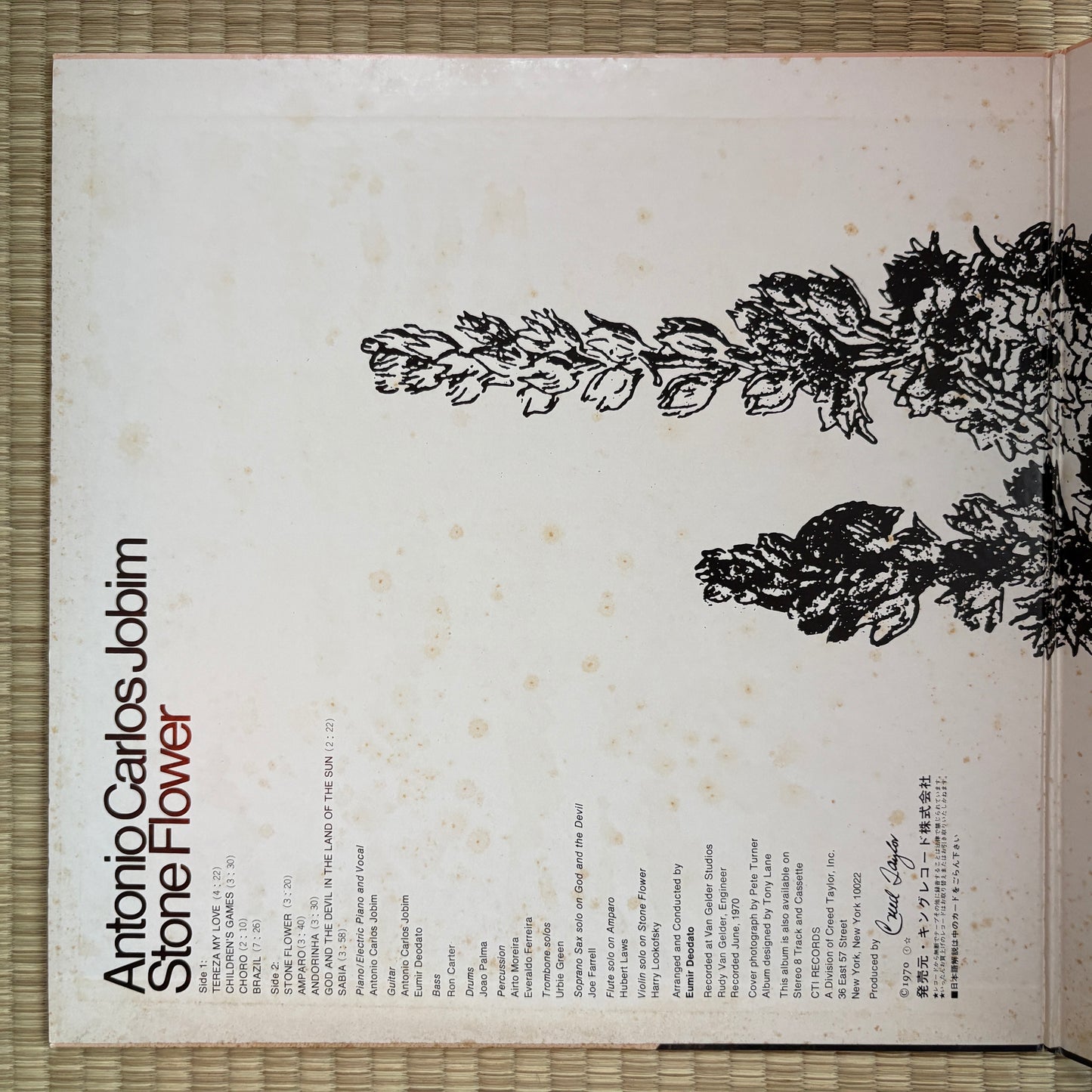 Antonio Carlos Jobim – Stone Flower / SR 3305 CTI Japan Original LP