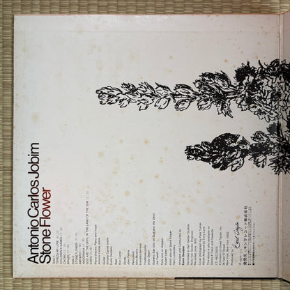 Antonio Carlos Jobim – Stone Flower / SR 3305 CTI Japan Original LP