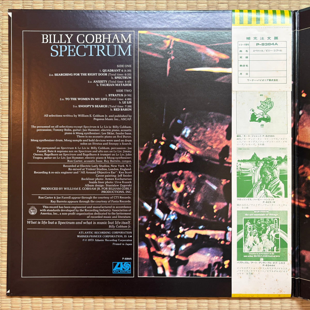 Billy Cobham – Spectrum / P-8384A Atlantic Japan Original LP