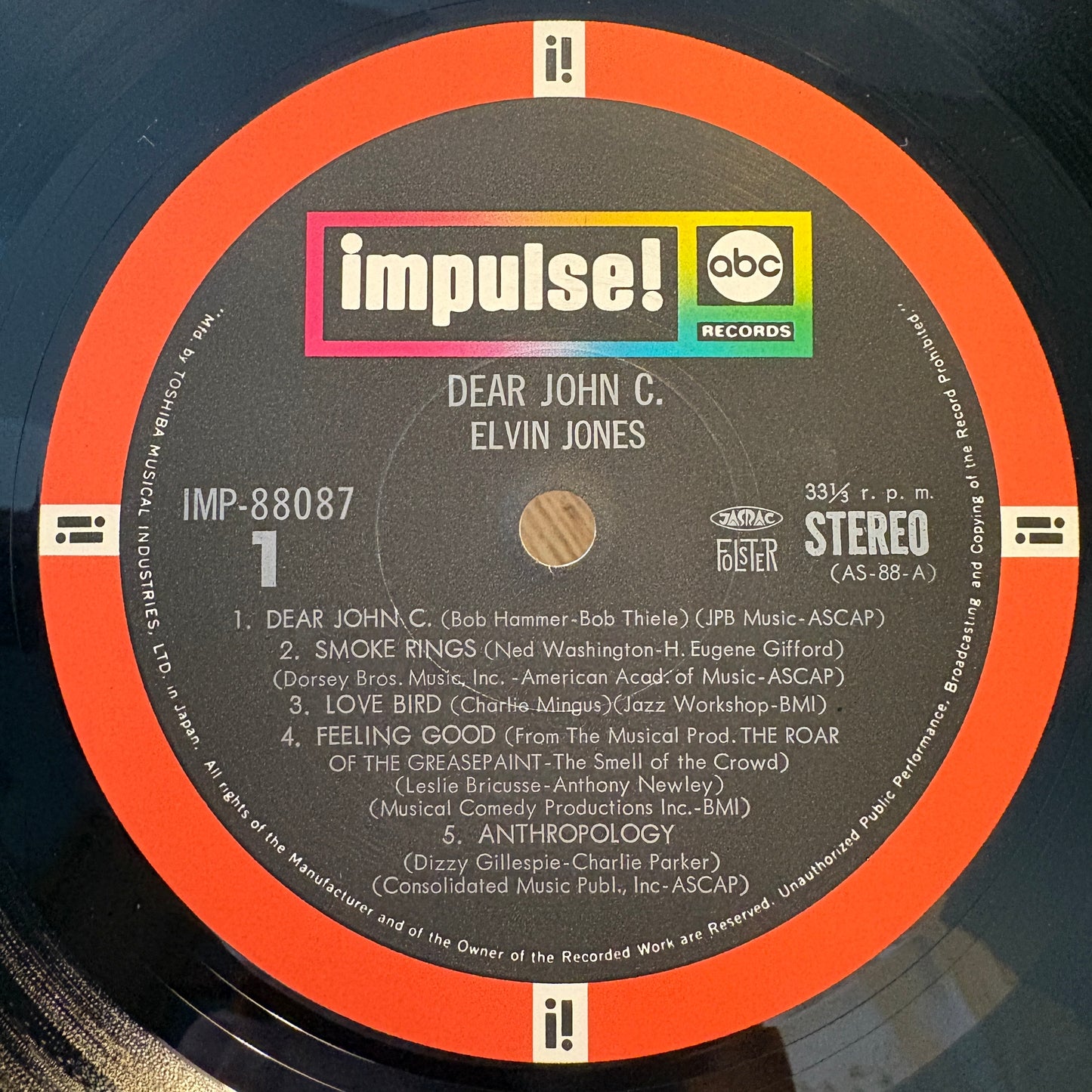 Elvin Jones – Dear John C. / IMP-88087 Impulse! Japan LP