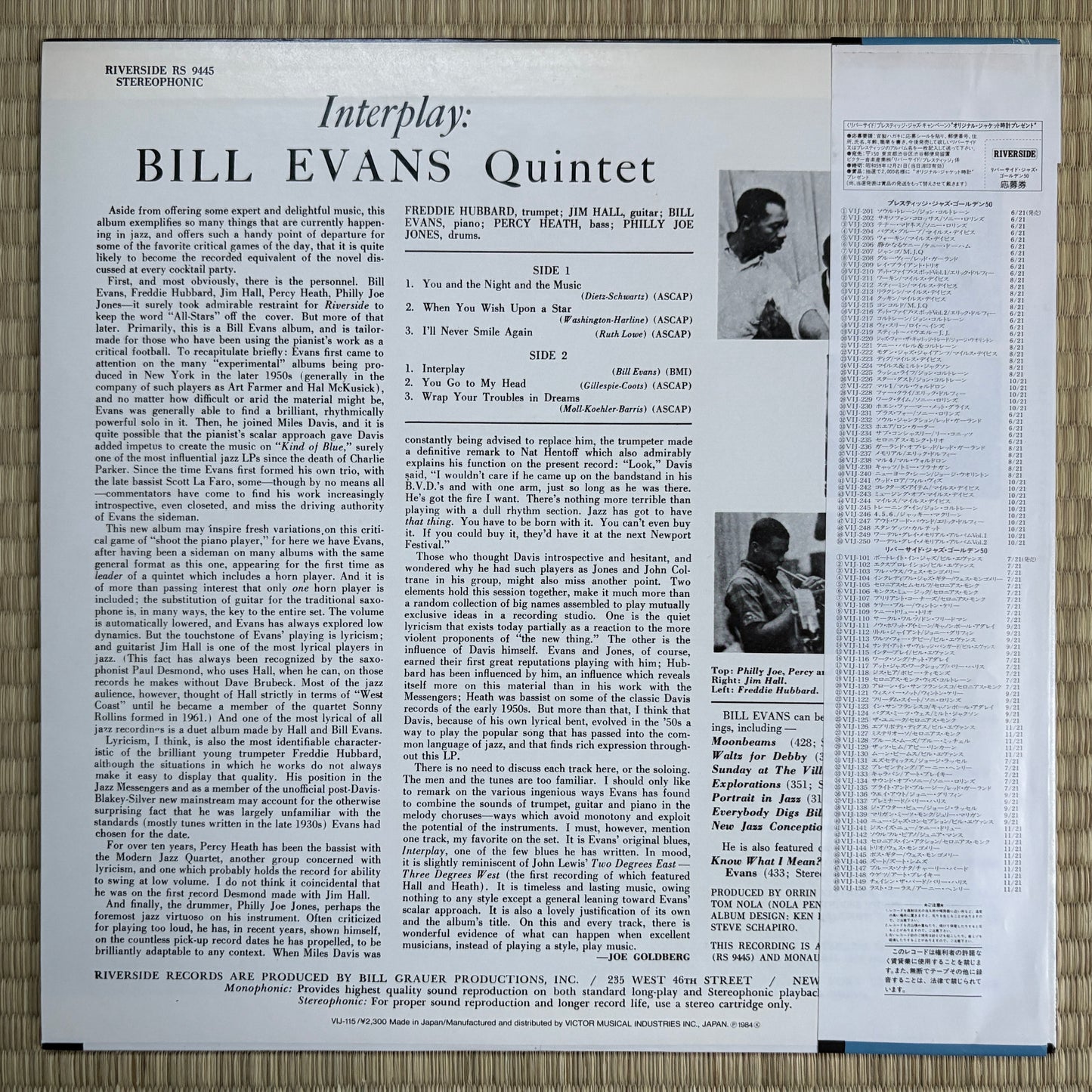 Bill Evans Quintet ‎– Interplay / VIJ-115 Riverside Japan LP