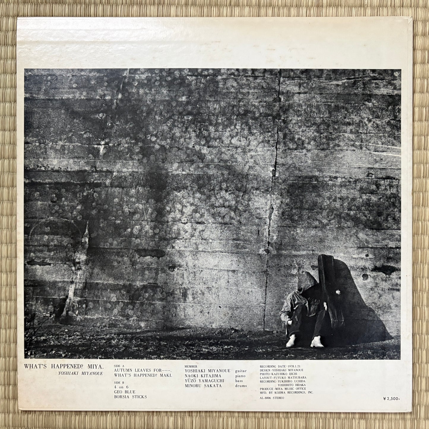 Yoshiaki Miyanoue - What's Happened? Miya. / AL-3006 ALM Japan Original LP