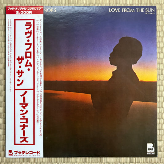 Norman Connors – Love From The Sun / SFX-10623 Buddah Japan LP
