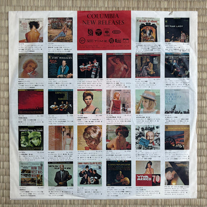 Miles Davis - George Gershwin´s Porgy And Bess / YS-303 Columbia Japan Original LP
