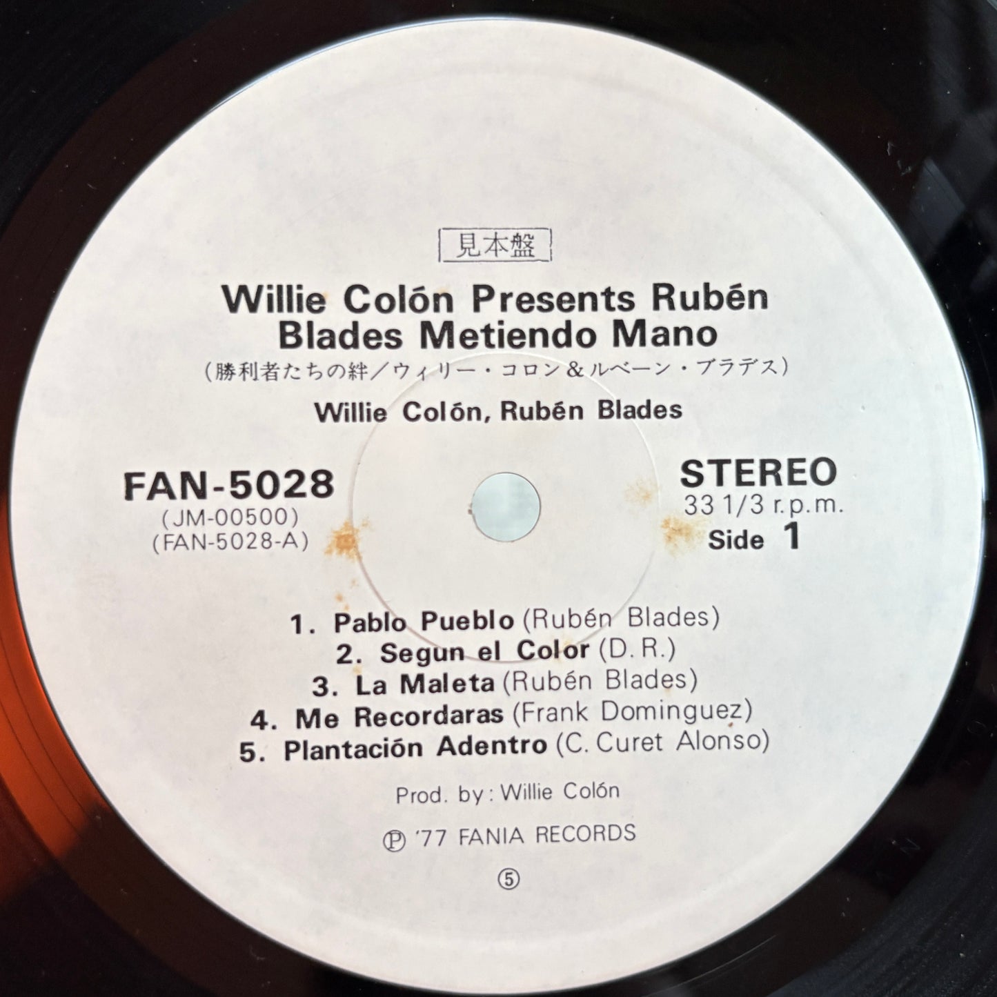 Willie Colon, Ruben Blades – Metiendo Mano! / FAN-5028 Fania Japan Original Promo LP