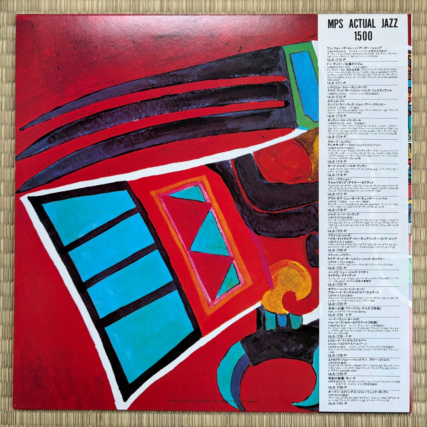 Enrico Rava – Katcharpari / ULS-1713-P MPS Japan LP