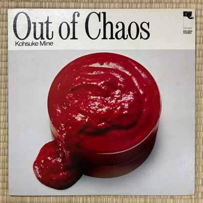 Kohsuke Mine ‎– Out Of Chaos / EW-7003 East Wind Japan LP