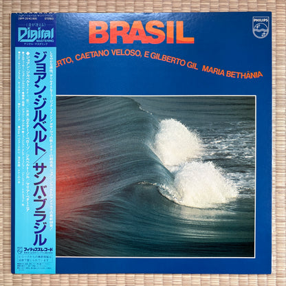 João Gilberto – Brasil / 28PP-25 Philipps Japan Original LP