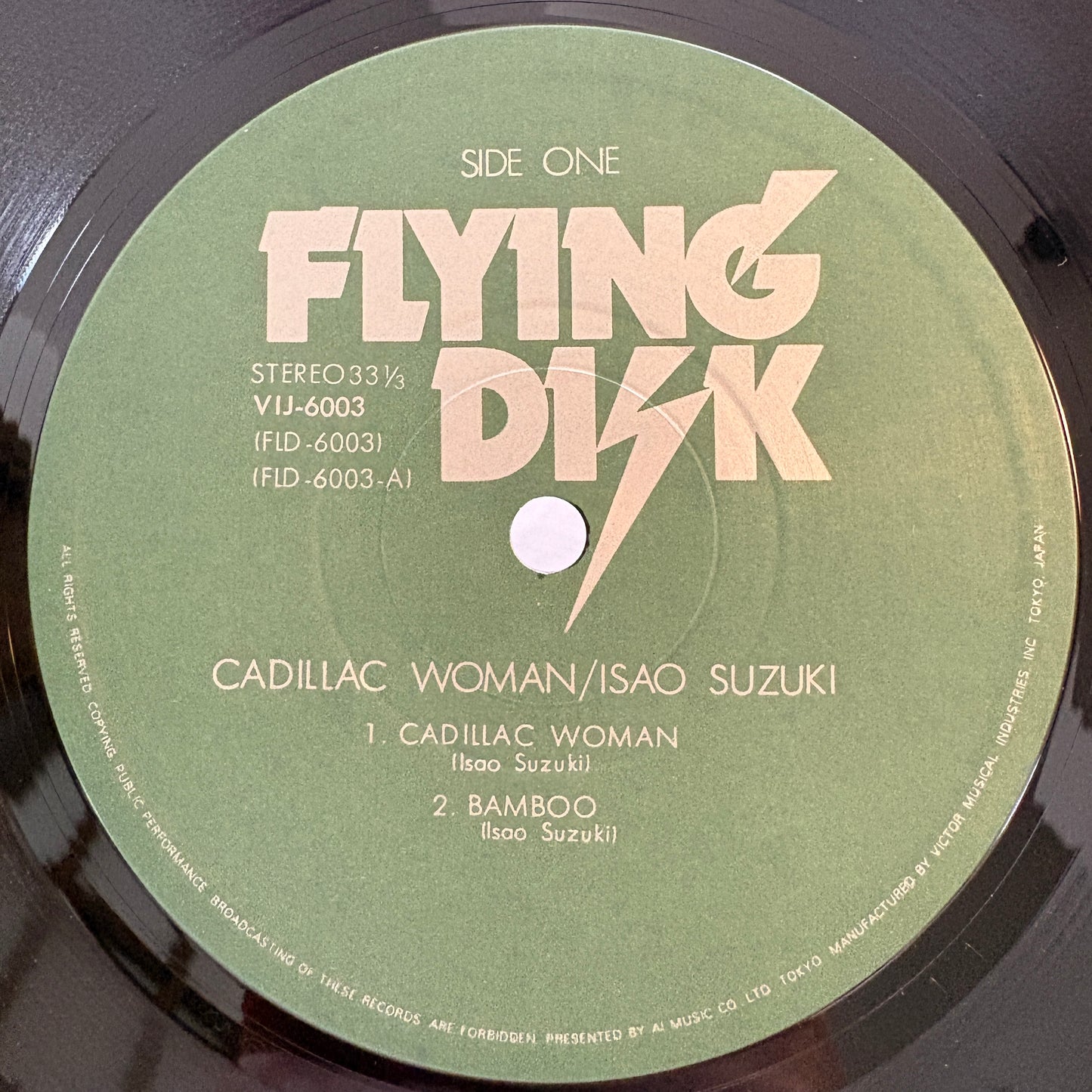 Isao Suzuki – Cadillac Woman / VIJ-6003 Flying Disk Japan Original LP