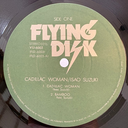 Isao Suzuki – Cadillac Woman / VIJ-6003 Flying Disk Japan Original LP