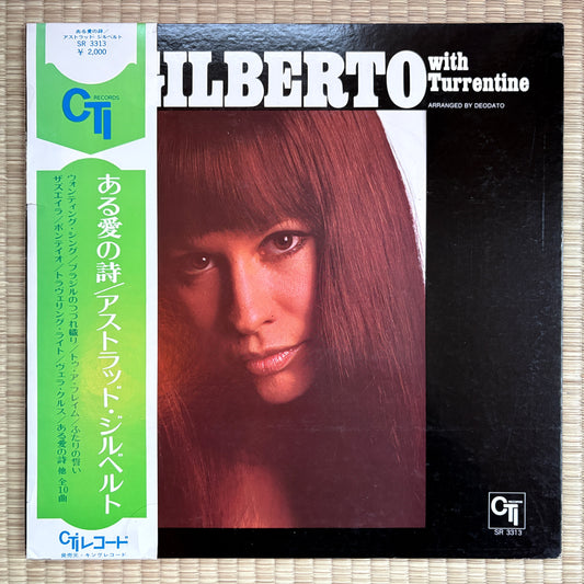 Gilberto, Turrentine – Gilberto With Turrentine / SR 3313 CTI Japan Original LP