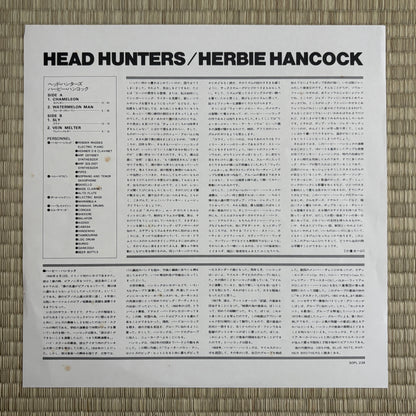 Herbie Hancock – Head Hunters / SOPL-238 CBS/Sony Japan Original LP