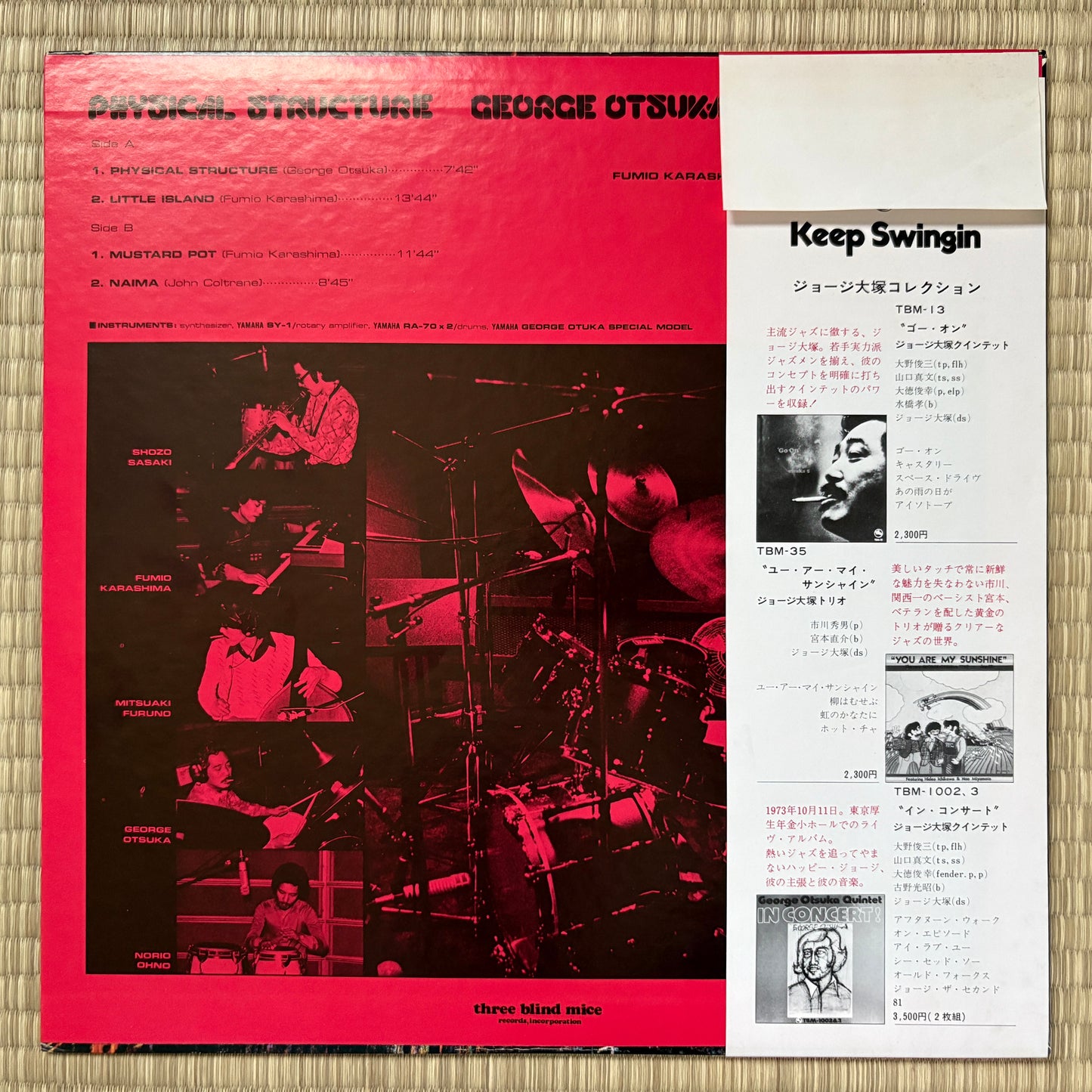 George Otsuka Quintet - Physical Structure / TBM62 Three Blind Mice Japan Original LP