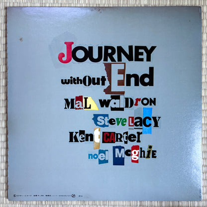 Mal Waldron, Steve Lacy – Journey Without End / SMJX-10134 Victor Japan Original LP