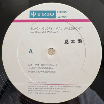 Mal Waldron ‎– Black Glory / PA-7003 Trio Original Japan LP