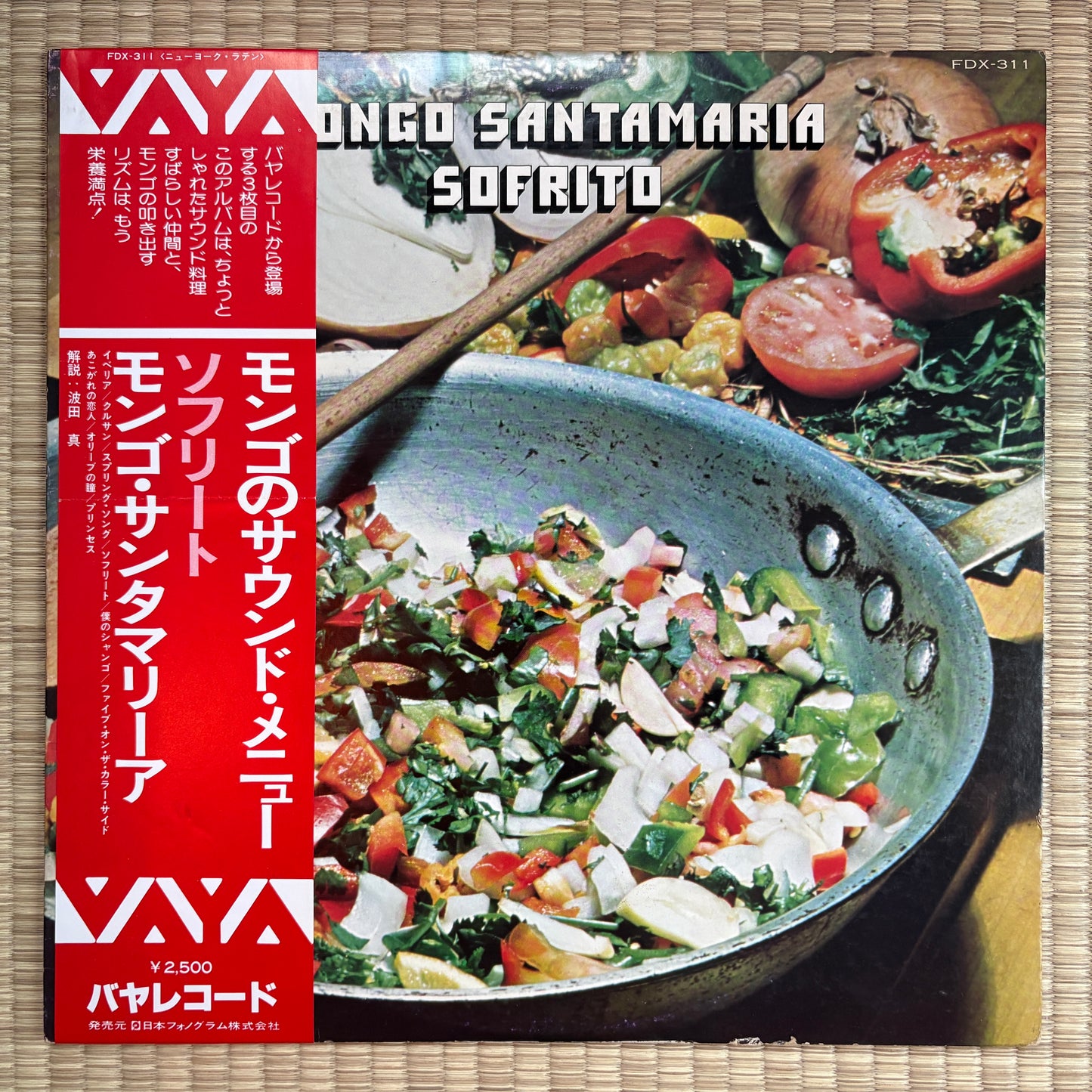 Mongo Santamaria – Sofrito / FDX-311 Vaya Japan Original Promo LP