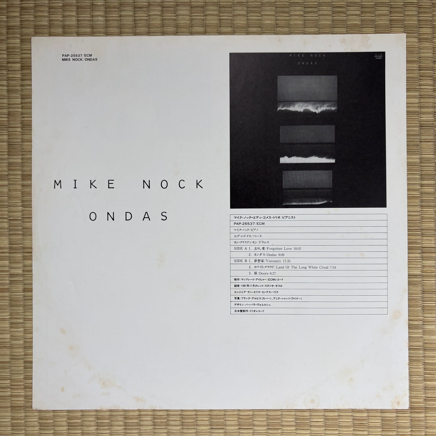 Mike Nock – Ondas - PAP-25537 ECM Japan Original LP