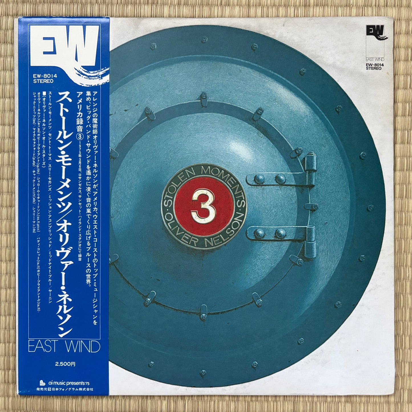Oliver Nelson – Stolen Moments / EW-8014 East Wind Japan Original Promo LP