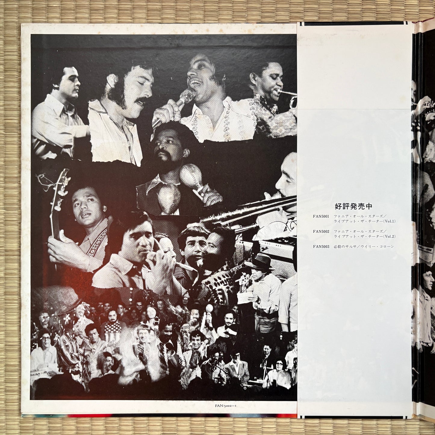 Fania All Stars – Live At Cheetah Volume 2 / FAN-5002 Fania Japan Original LP