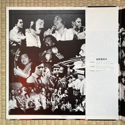 Fania All Stars – Live At Cheetah Volume 2 / FAN-5002 Fania Japan Original LP