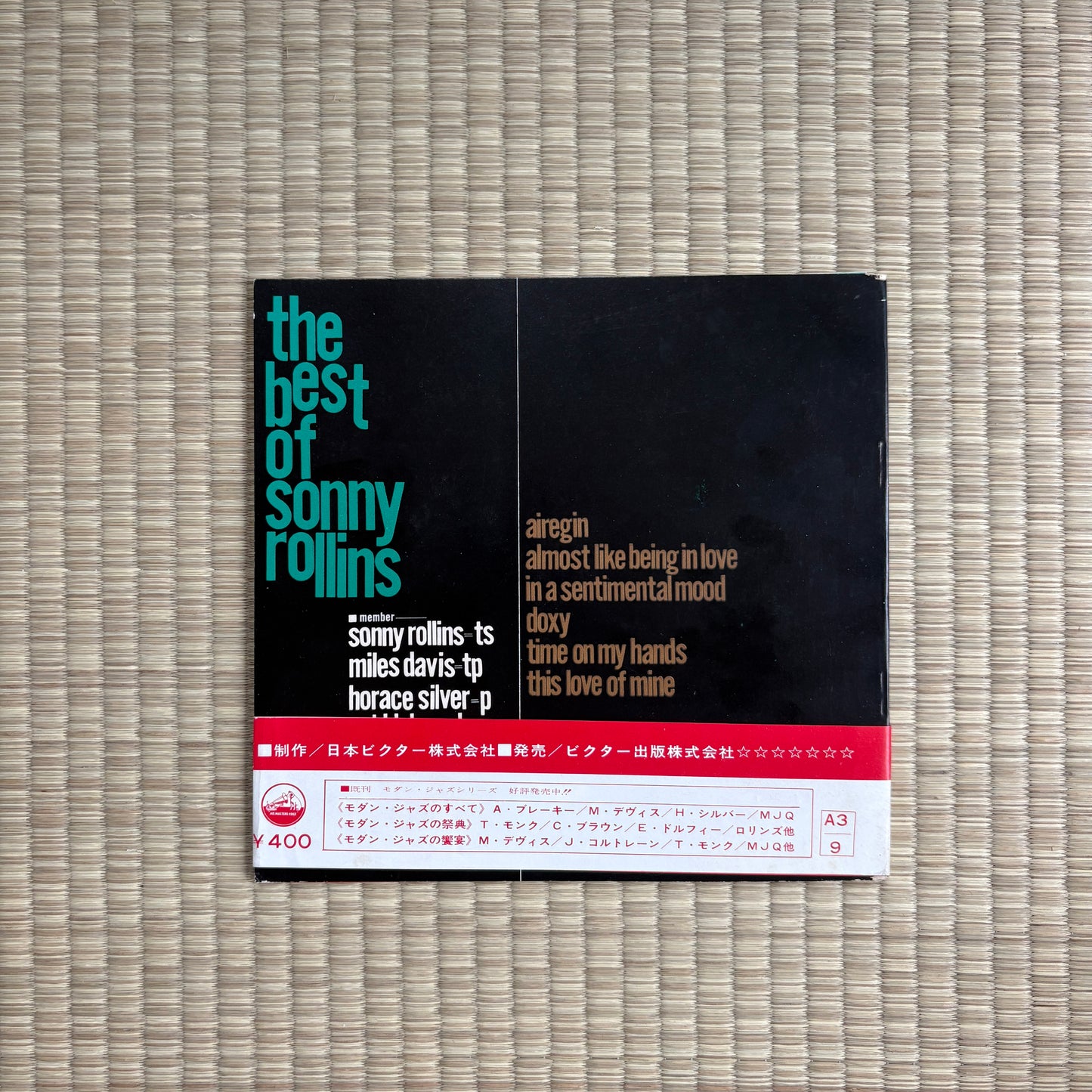 Sonny Rollins – The Best Of Sonny Rollins / MBK-4026 Prestige Japan Original EP