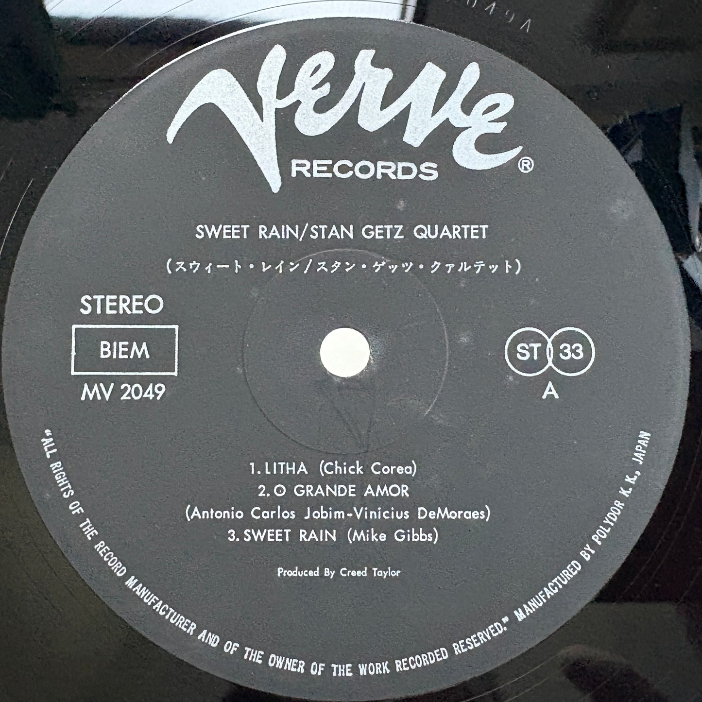 Stan Getz – Sweet Rain / MV 2049 Verve Japan LP