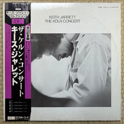 Keith Jarrett – The Köln Concert / 38MJ3297 ECM Japan LP