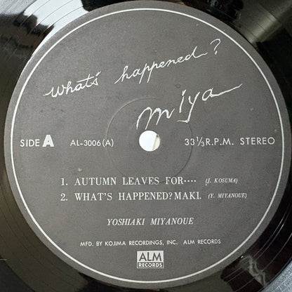 Yoshiaki Miyanoue - What's Happened? Miya. / AL-3006 ALM Japan Original LP