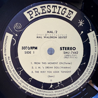 Mal Waldron - Mal/2 / SMJ-7442 Prestige Japan Original LP