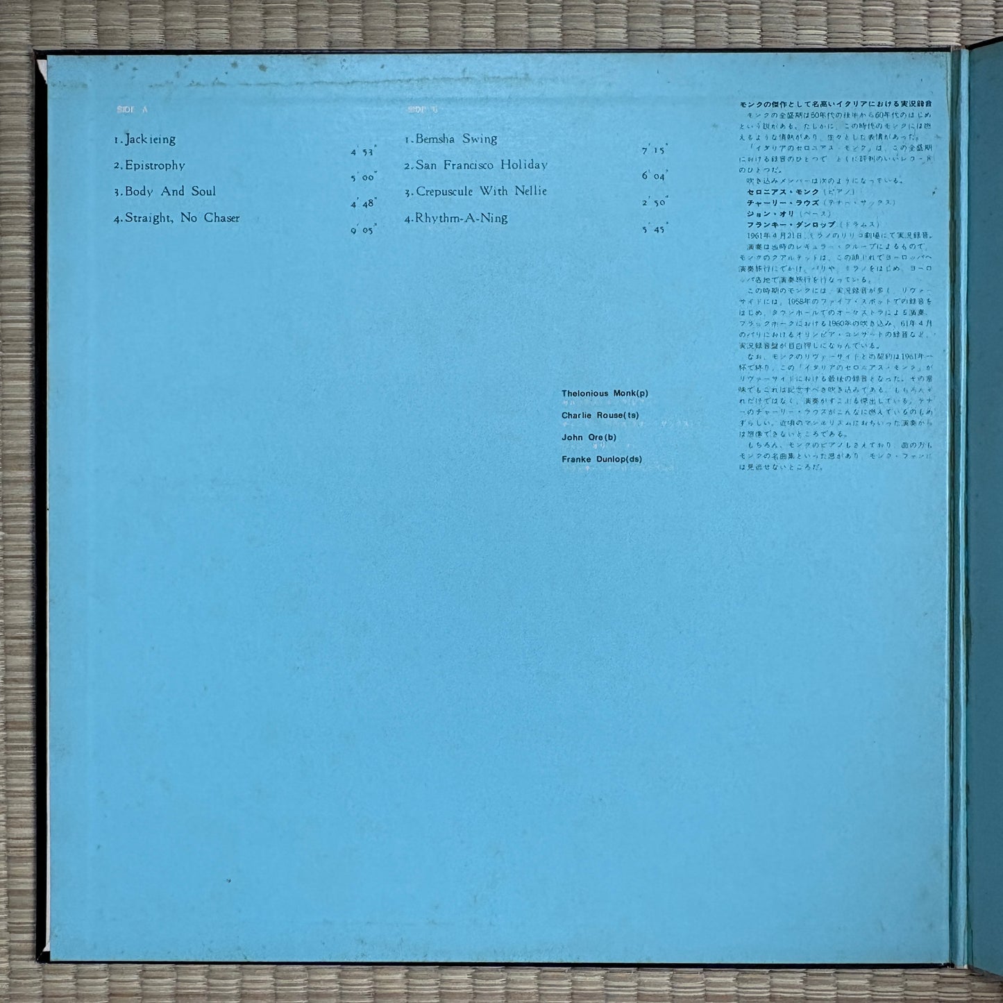 Thelonious Monk – In Italy / MW 2001 Riverside Japan Promo LP