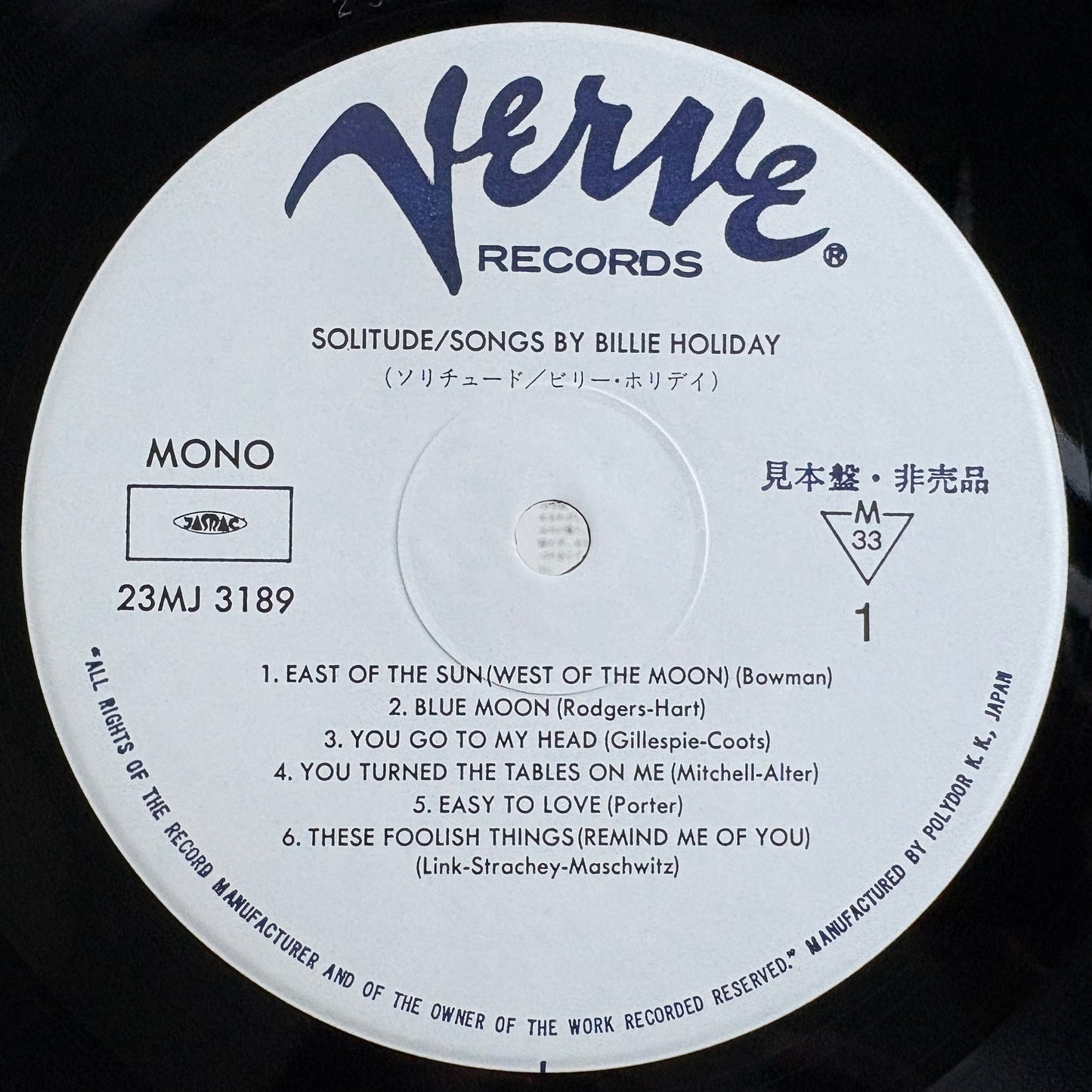 Billie Holiday – Solitude / 23MJ 3189 Verve Japan LP