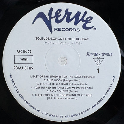 Billie Holiday – Solitude / 23MJ 3189 Verve Japan LP