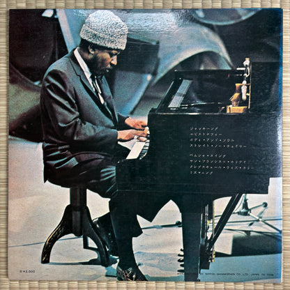 Thelonious Monk – In Italy / MW 2001 Riverside Japan Promo LP