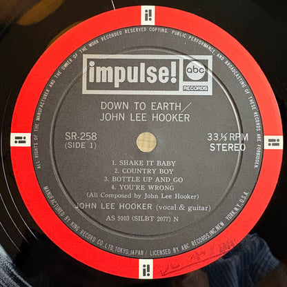 John Lee Hooker – Down To Earth / SR-258 Impulse! Original Japan LP