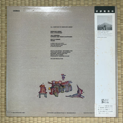 Eberhard Weber – Chorus / 25MJ 3469 ECM Japan Original Promo LP