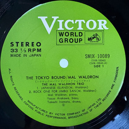 Mal Waldron – Tokyo Bound / SMJX-10089 Victor Japan Original LP + Rare Poster