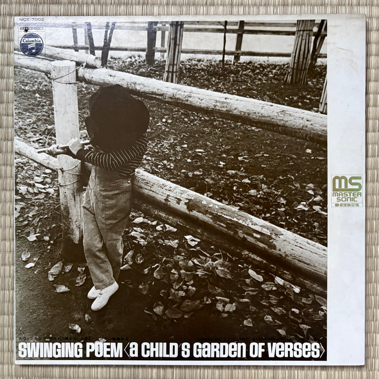 Masahiko Sato Trio – Swinging Poem "A Child's Garden Of Verses" / NCE-7002 Columbia Japan Original LP