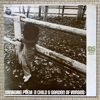 Masahiko Sato Trio – Swinging Poem "A Child's Garden Of Verses" / NCE-7002 Columbia Japan Original LP