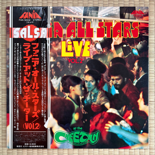 Fania All Stars – Live At Cheetah Volume 2 / FAN-5002 Fania Japan Original LP