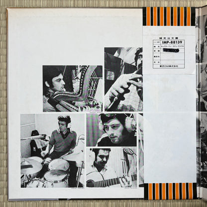 Gato Barbieri – Chapter One: Latin America / IMP-88139 Impulse! Japan Original LP