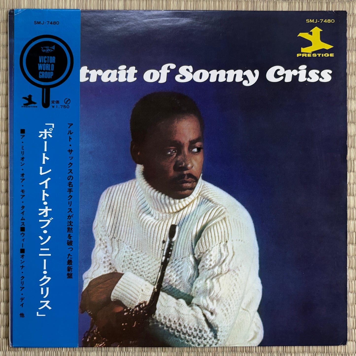 Sonny Criss – Portrait Of Sonny Criss / SMJ-7480 Prestige Japan Original LP