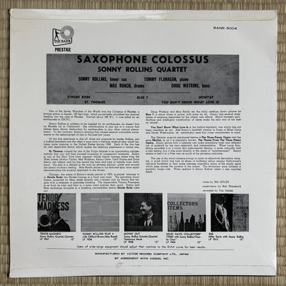 Sonny Rollins - Saxophone Colossus / Rank-5004 Top Rank Japan Original LP