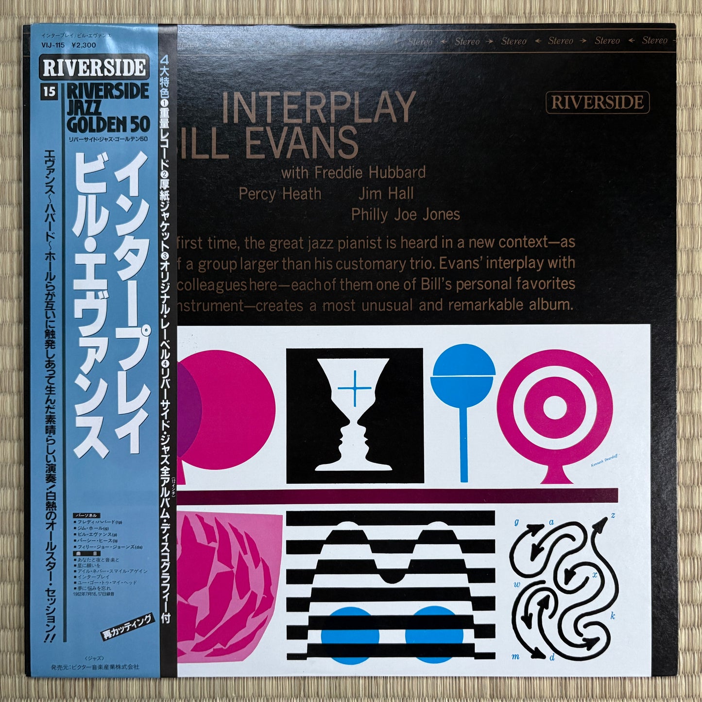 Bill Evans Quintet ‎– Interplay / VIJ-115 Riverside Japan LP