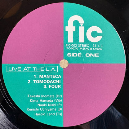 Force & Harold Land – Live At The L.A. / FIC-002 Fic Japan Original LP