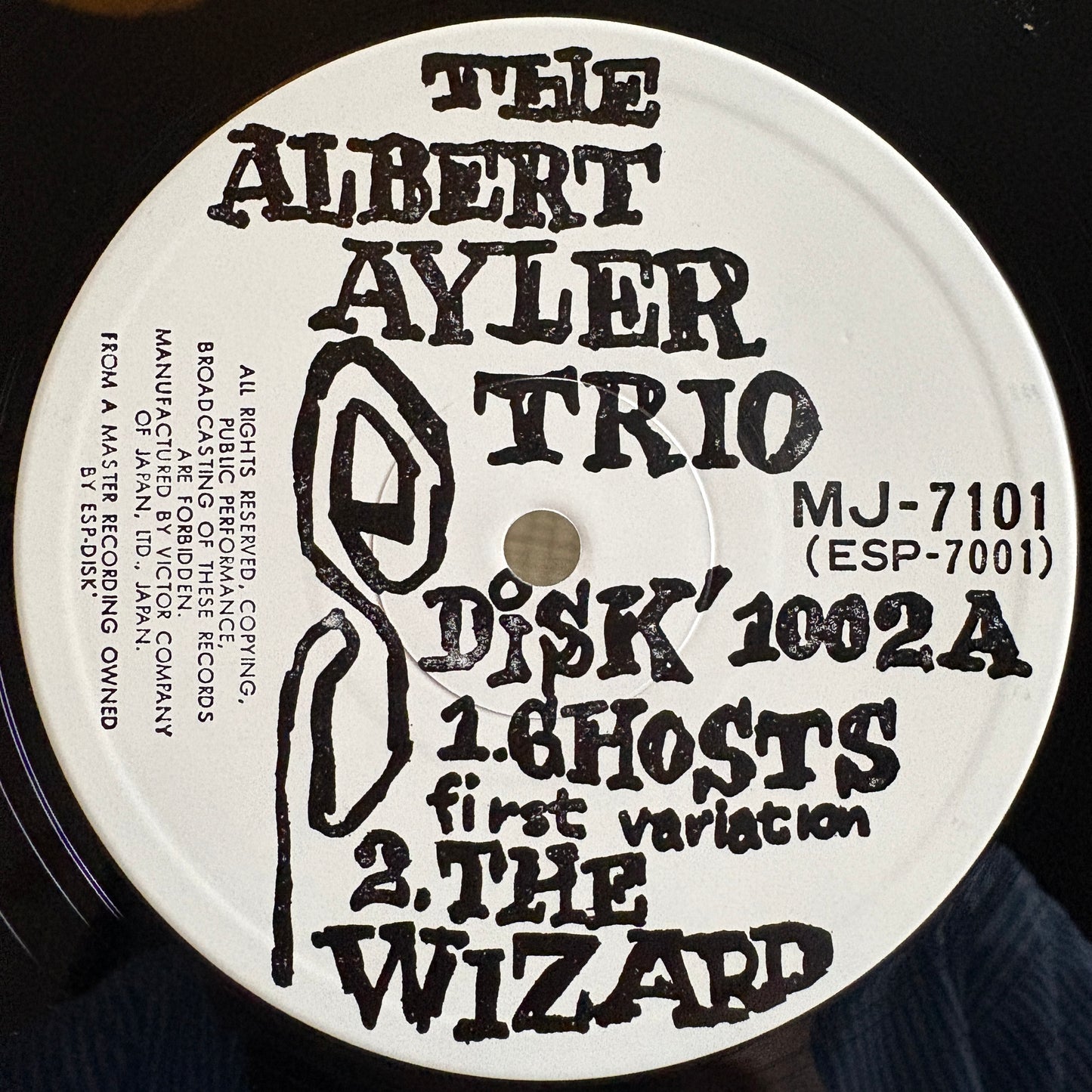 Albert Ayler Trio – Spiritual Unity / MJ-7101 ESP-Disk Japan LP